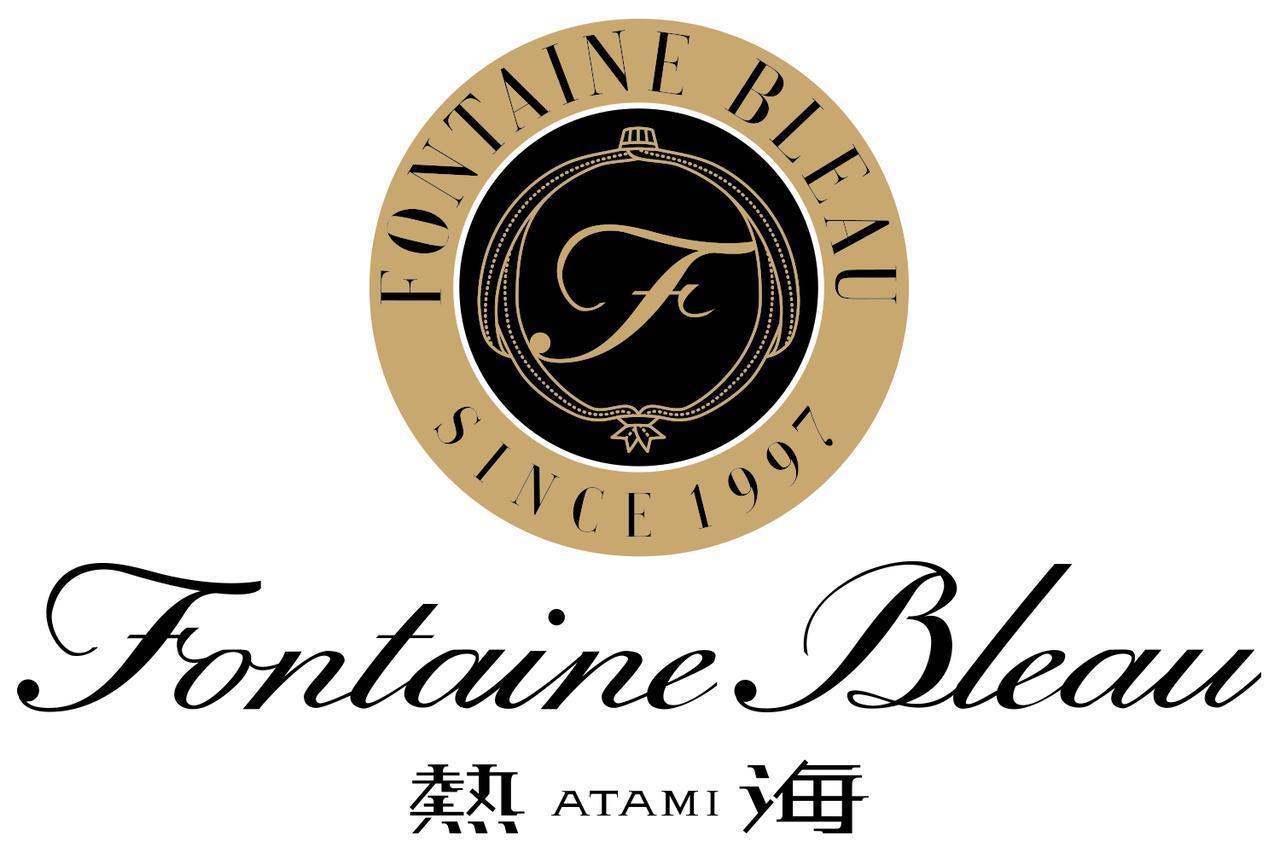 Auberge Fontaine Bleau Atami Eksteriør billede